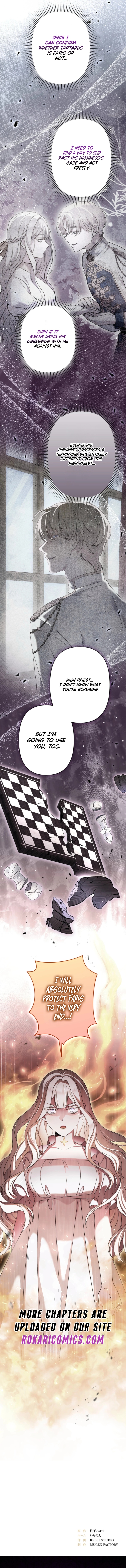 Read Obsessive Love Kills the Saint chapter 14 image 10 on Lezhin