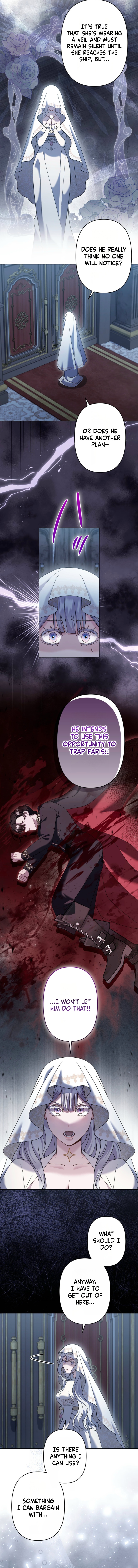 Read Obsessive Love Kills the Saint chapter 19 image 11 on Lezhin