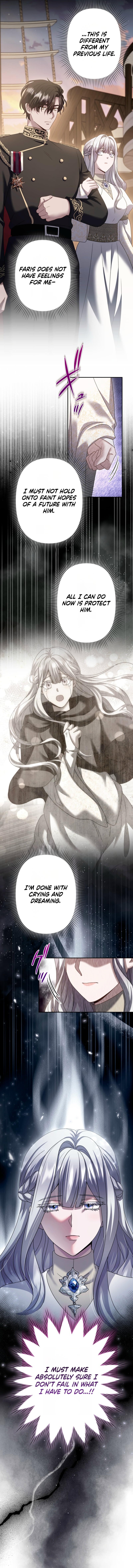 Read Obsessive Love Kills the Saint chapter 19 image 2 on Lezhin