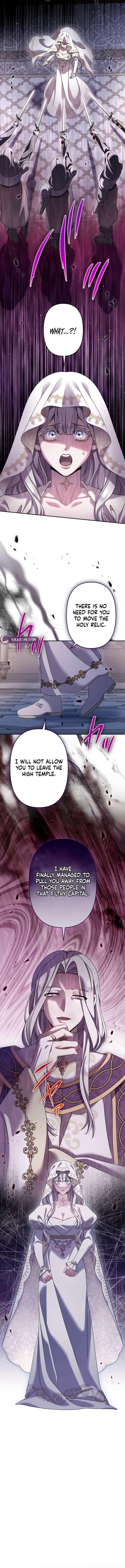 Read Obsessive Love Kills the Saint chapter 19 image 7 on Lezhin