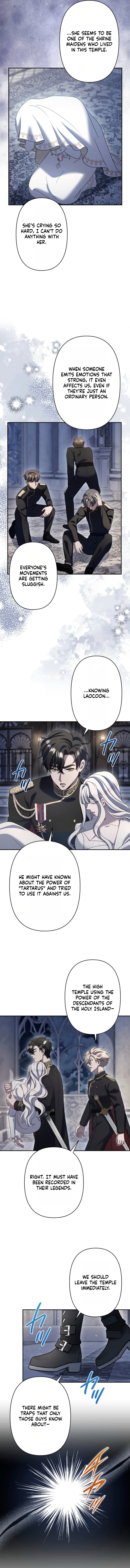 Read Obsessive Love Kills the Saint chapter 20 image 5 on Lezhin
