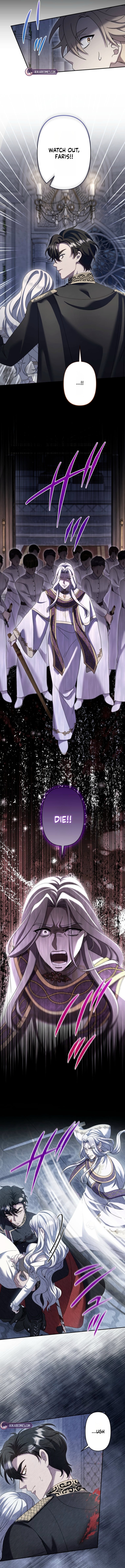 Read Obsessive Love Kills the Saint chapter 20 image 6 on Lezhin