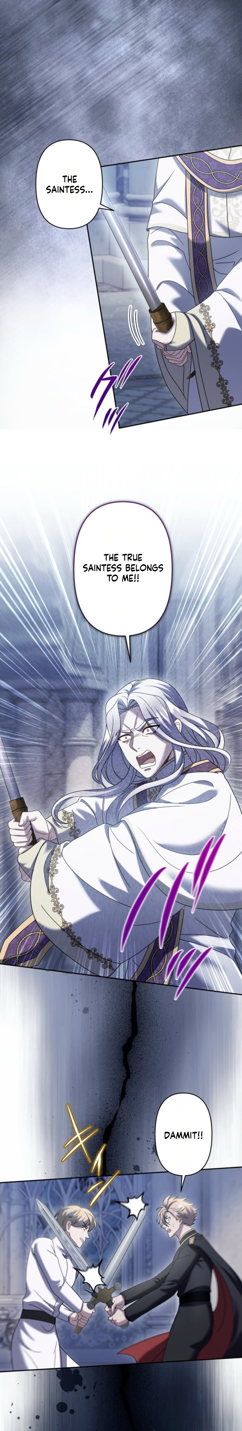 Read Obsessive Love Kills the Saint chapter 20 image 7 on Lezhin