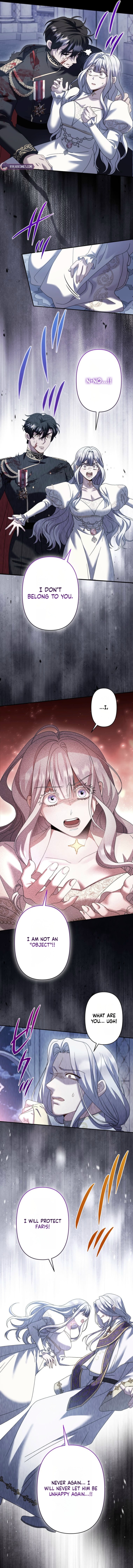 Read Obsessive Love Kills the Saint chapter 20 image 9 on Lezhin