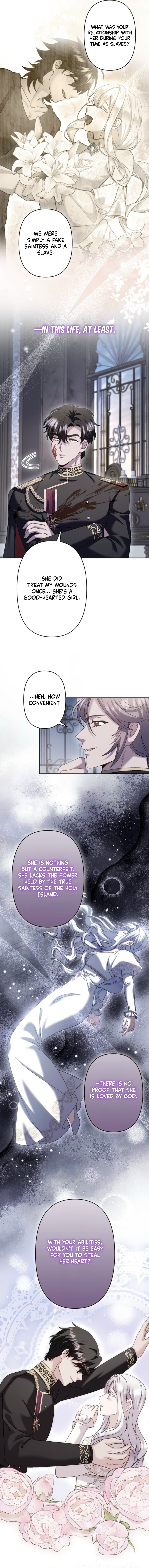 Read Obsessive Love Kills the Saint chapter 21 image 5 on Lezhin