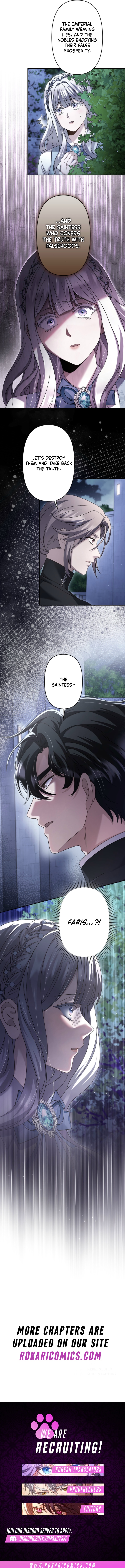 Read Obsessive Love Kills the Saint chapter 23 image 12 on Lezhin