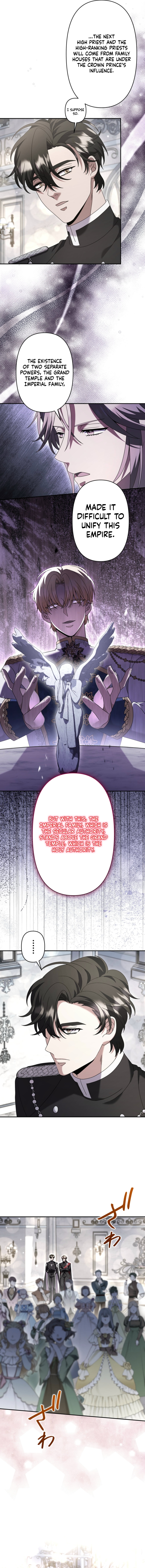 Read Obsessive Love Kills the Saint chapter 23 image 2 on Lezhin