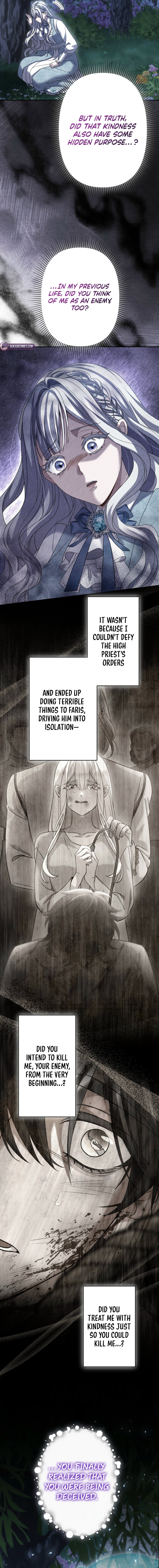 Read Obsessive Love Kills the Saint chapter 24 image 3 on Lezhin