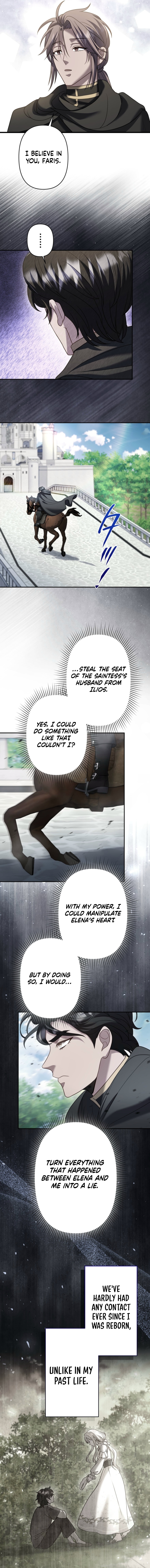 Read Obsessive Love Kills the Saint chapter 28 image 5 on Lezhin