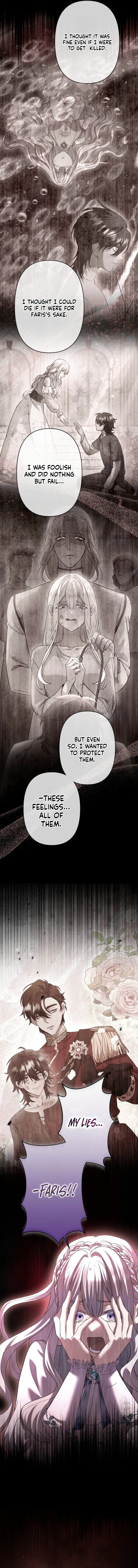 Read Obsessive Love Kills the Saint chapter 32 image 7 on Lezhin