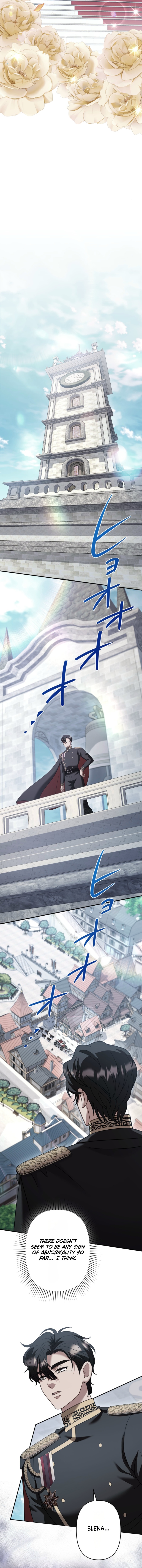 Read Obsessive Love Kills the Saint chapter 36 image 3 on Lezhin