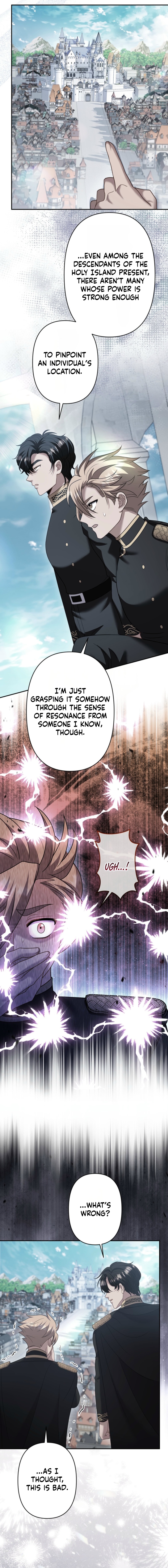 Read Obsessive Love Kills the Saint chapter 36 image 5 on Lezhin