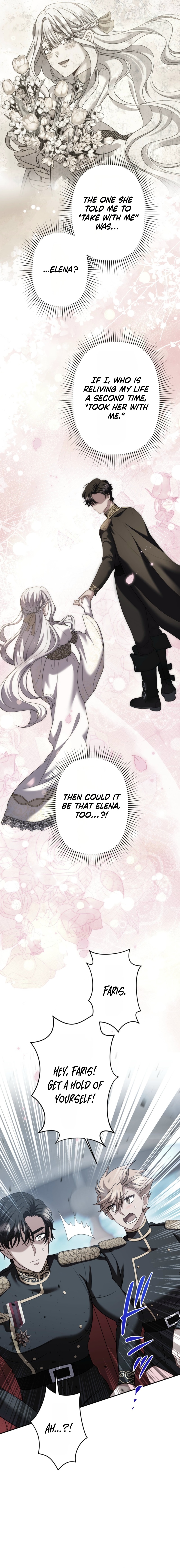 Read Obsessive Love Kills the Saint chapter 37 image 4 on Lezhin