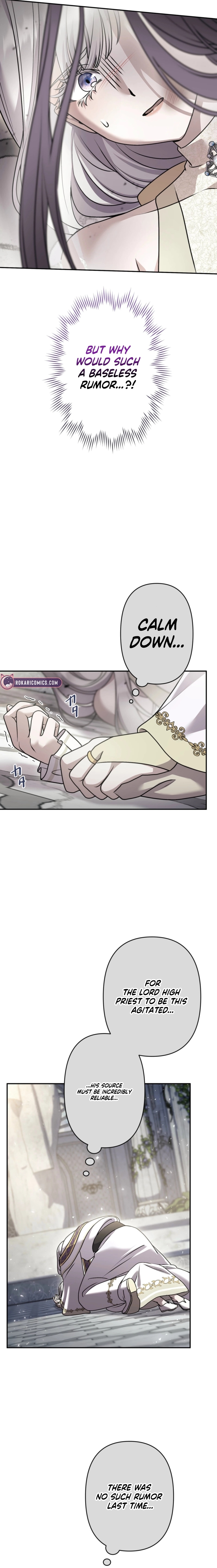 Read Obsessive Love Kills the Saint chapter 4 image 2 on Lezhin