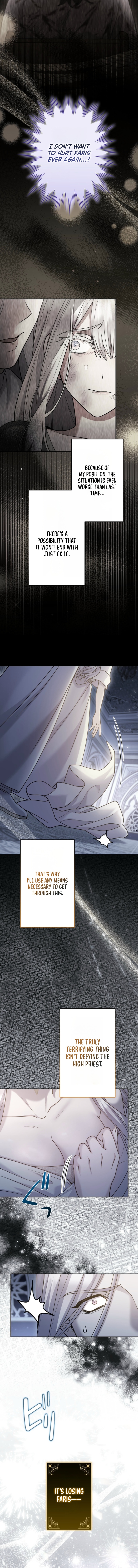 Read Obsessive Love Kills the Saint chapter 5 image 10 on Lezhin