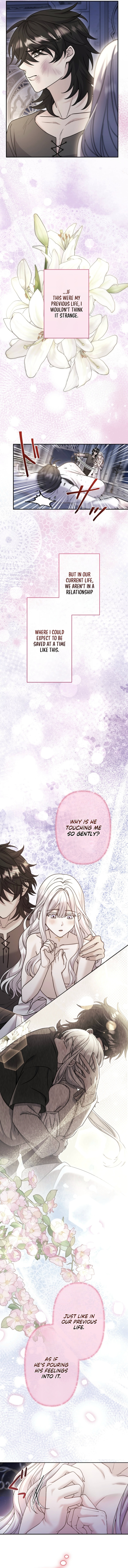 Read Obsessive Love Kills the Saint chapter 5 image 14 on Lezhin