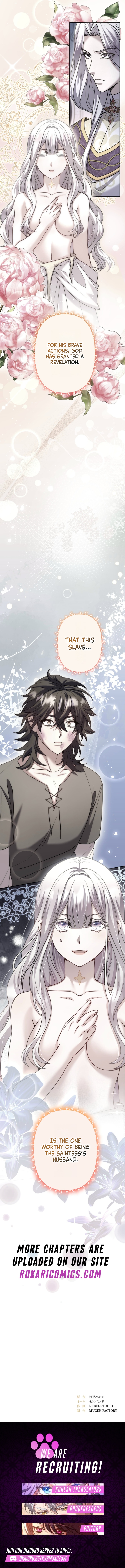 Read Obsessive Love Kills the Saint chapter 5 image 16 on Lezhin