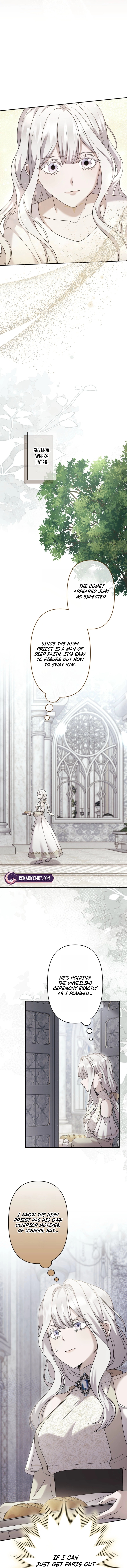 Read Obsessive Love Kills the Saint chapter 7 image 11 on Lezhin