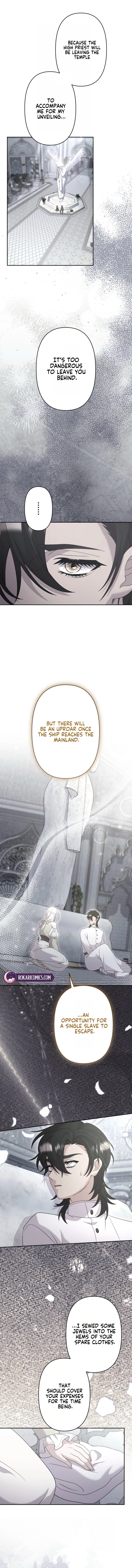 Read Obsessive Love Kills the Saint chapter 7 image 13 on Lezhin