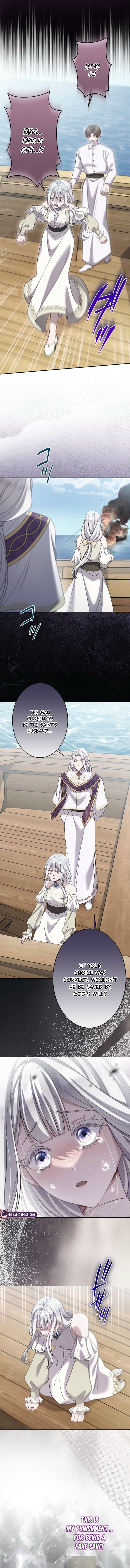 Read Obsessive Love Kills the Saint chapter 8 image 11 on Lezhin