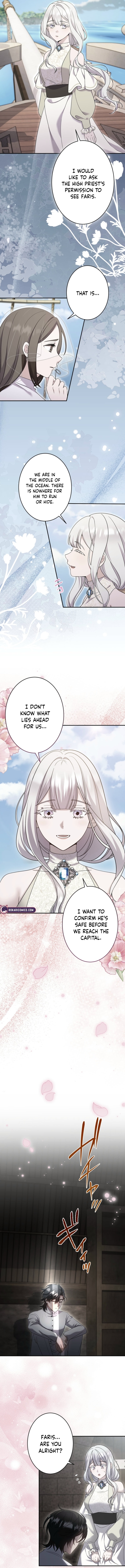 Read Obsessive Love Kills the Saint chapter 8 image 2 on Lezhin