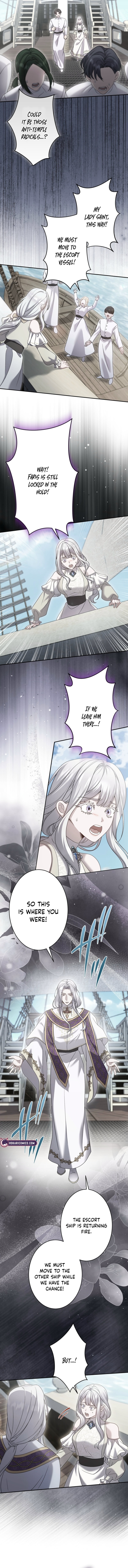 Read Obsessive Love Kills the Saint chapter 8 image 7 on Lezhin