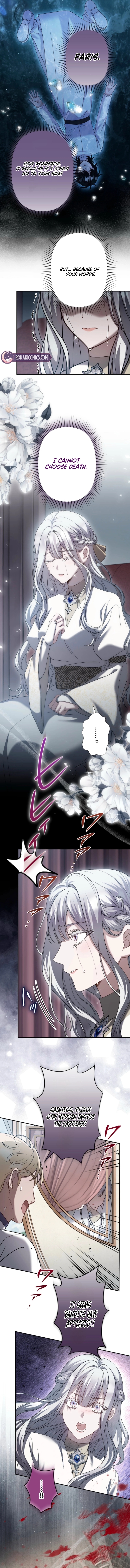 Read Obsessive Love Kills the Saint chapter 9 image 13 on Lezhin