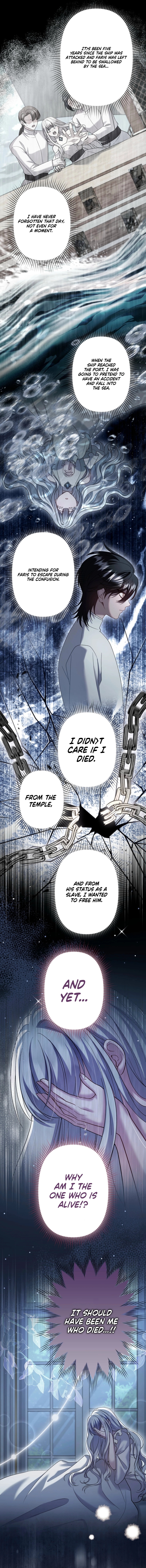 Read Obsessive Love Kills the Saint chapter 9 image 2 on Lezhin