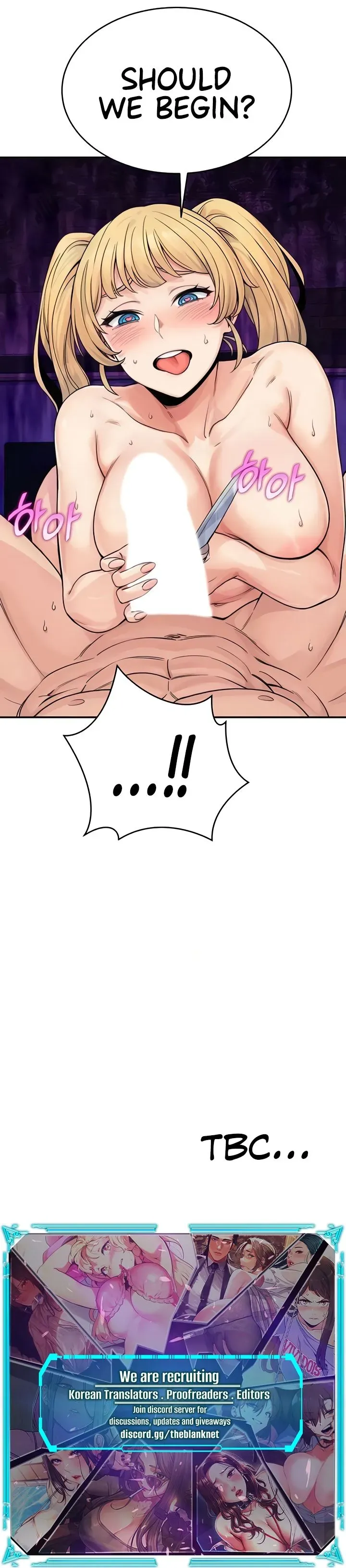 Obsessive Romance Chapter 33 page 12 - 