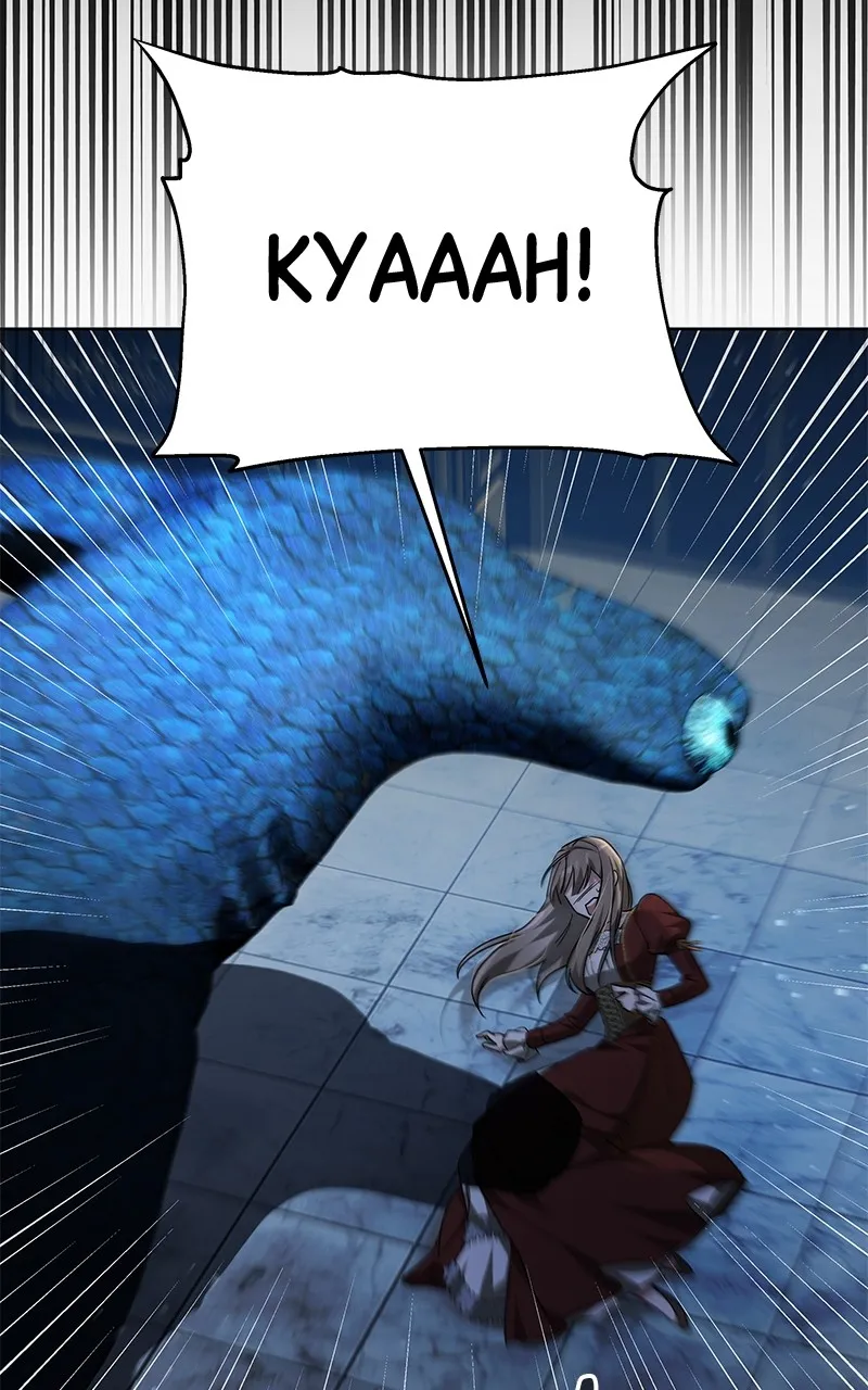 Read Obsidian Bride chapter 1 image 103 on Lezhin
