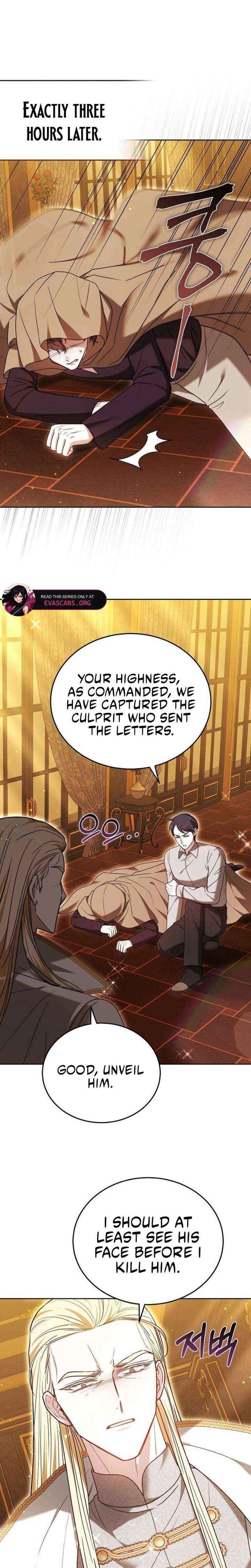 Read Obsidian Bride chapter 106 image 30 on Lezhin