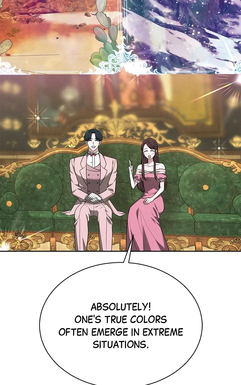 Read Obsidian Bride chapter 13 image 99 on Lezhin