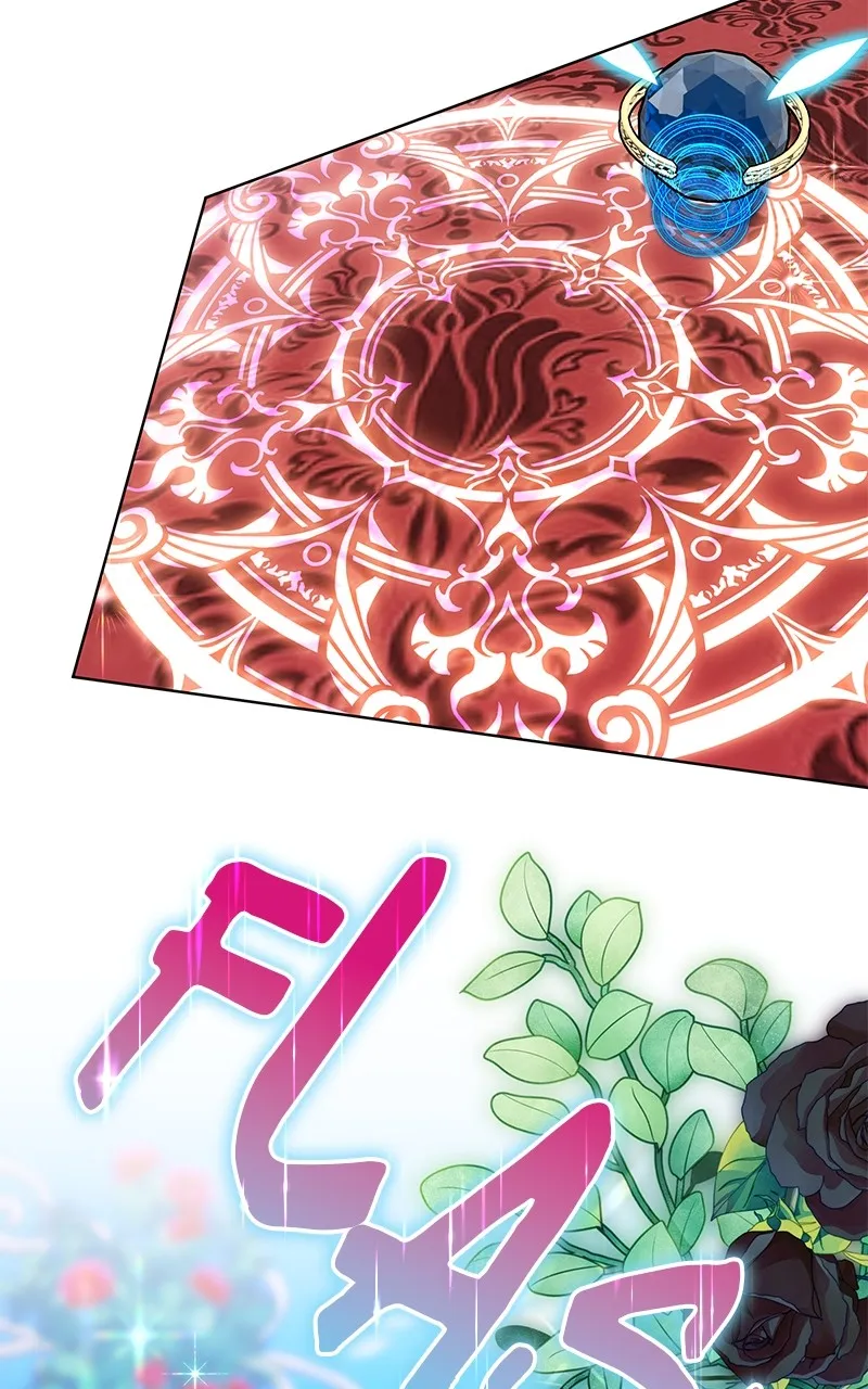 Read Obsidian Bride chapter 2 image 124 on Lezhin
