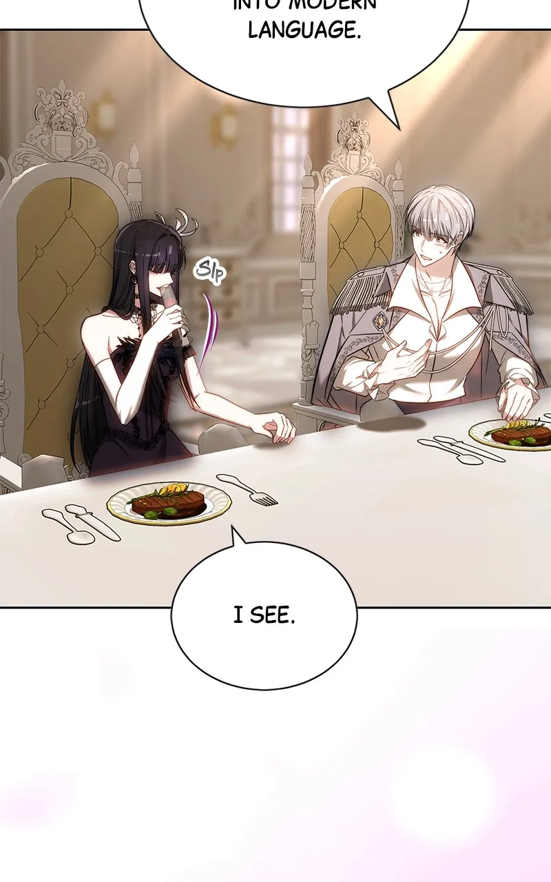 Read Obsidian Bride chapter 42 image 138 on Lezhin