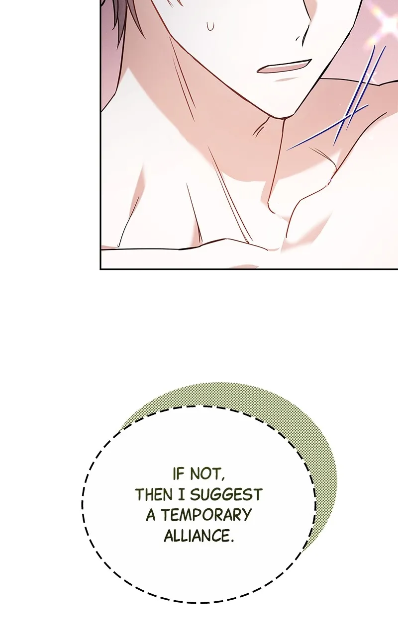 Read Obsidian Bride chapter 9 image 50 on Lezhin