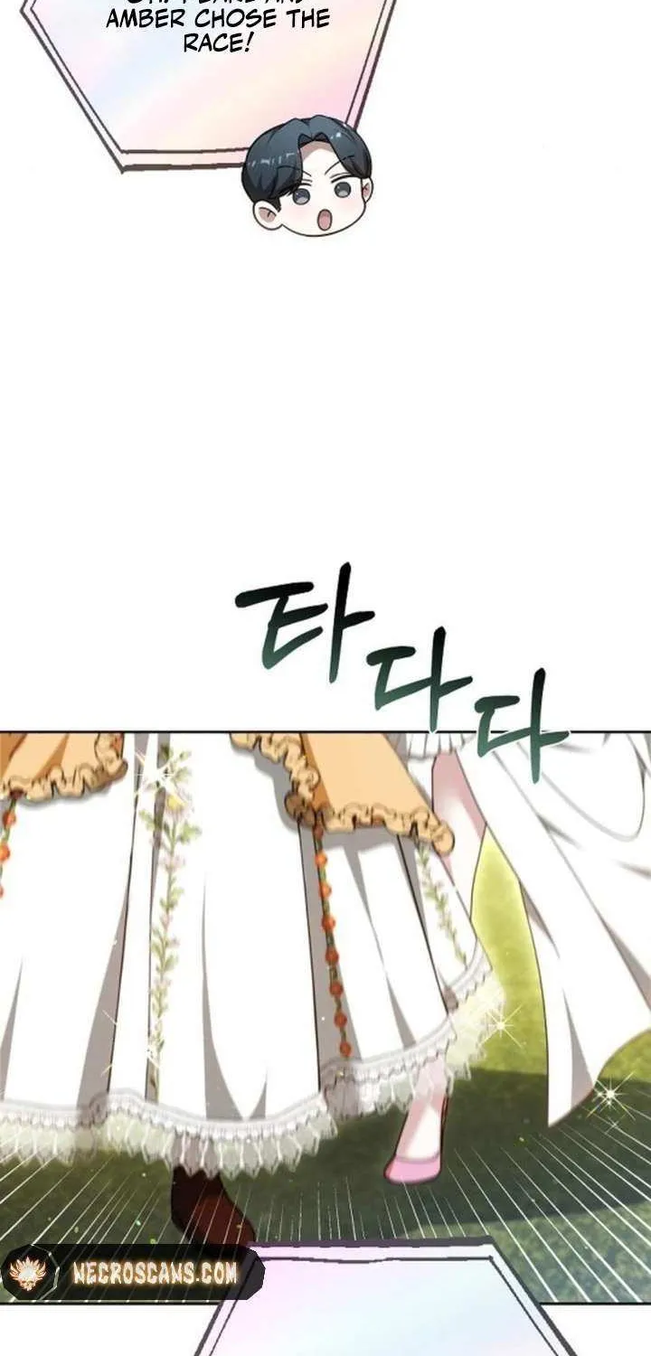Read Obsidian Bride chapter 92 image 19 on Lezhin
