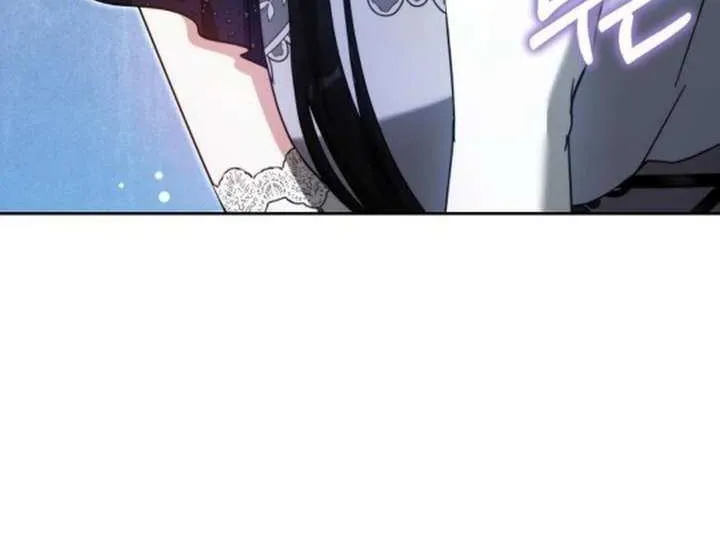 Read Obsidian Bride chapter 92 image 69 on Lezhin