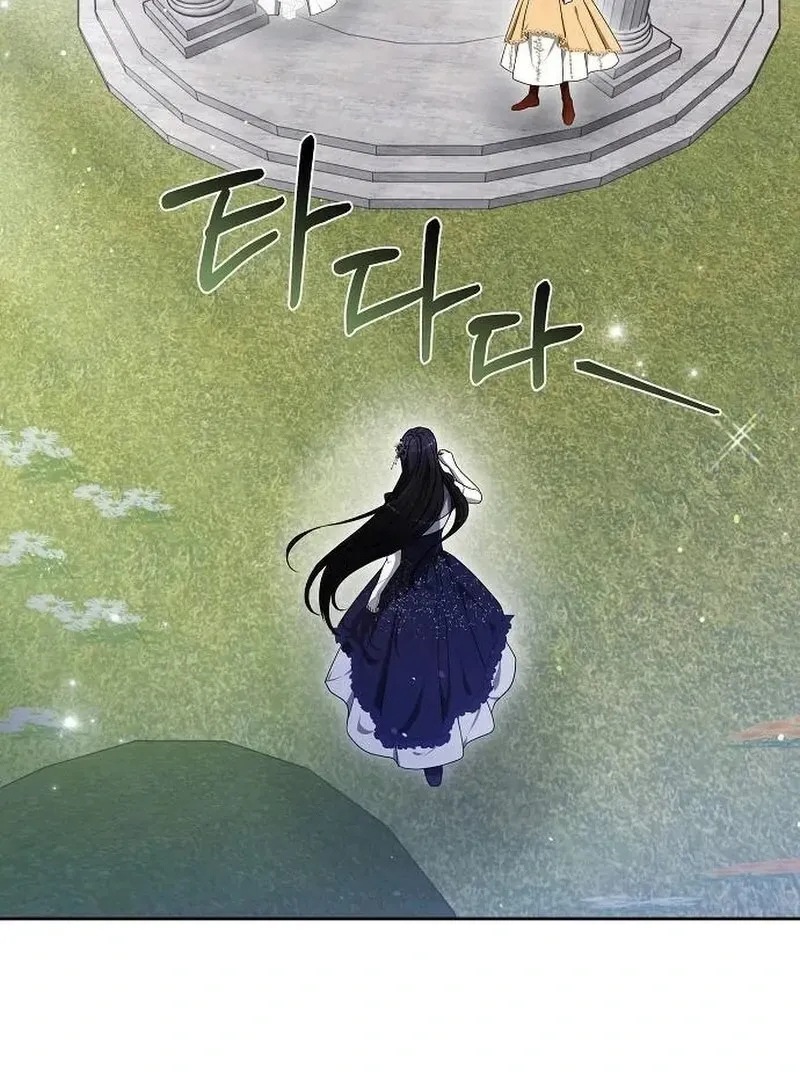 Read Obsidian Bride chapter 93 image 118 on Lezhin