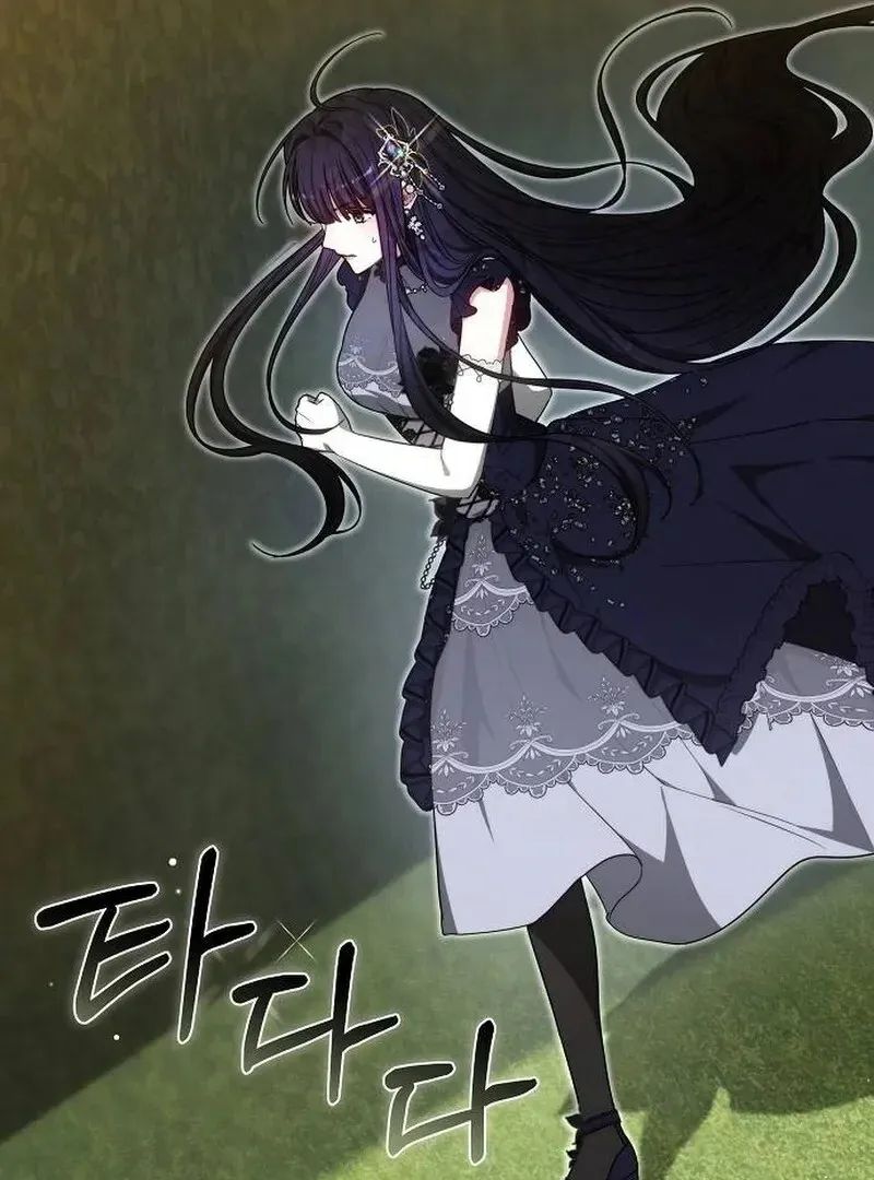 Read Obsidian Bride chapter 93 image 14 on Lezhin