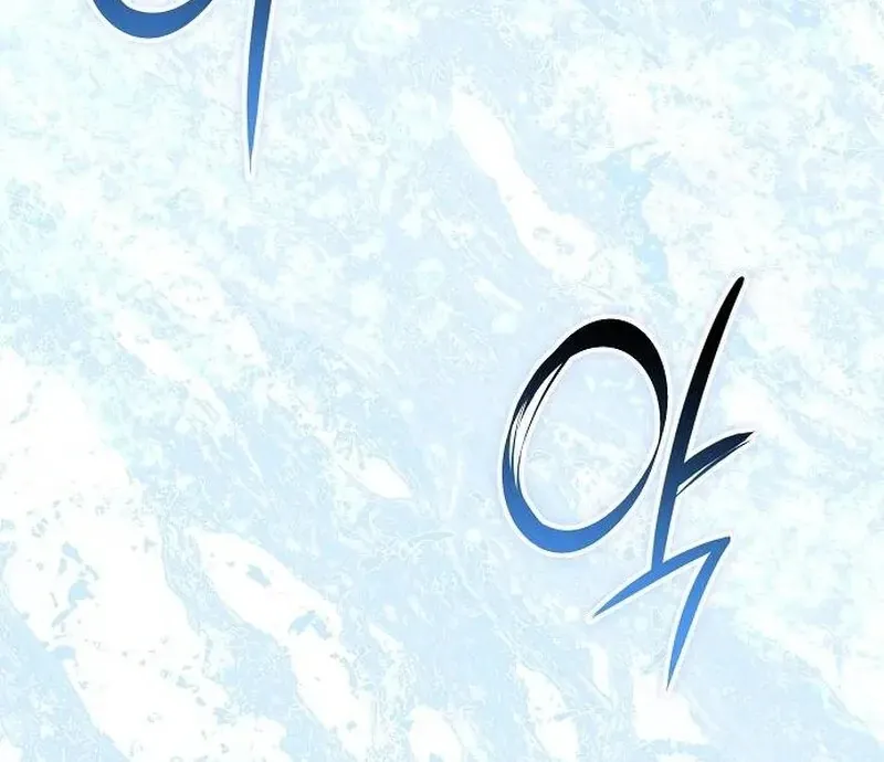 Read Obsidian Bride chapter 93 image 142 on Lezhin