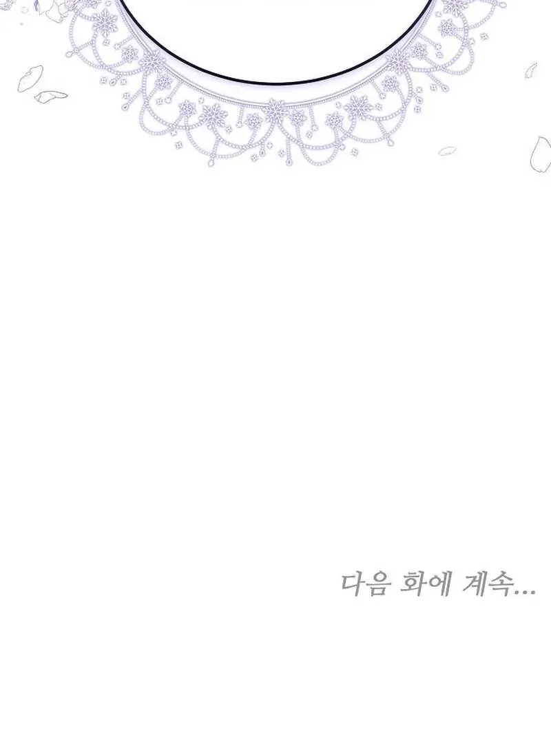 Read Obsidian Bride chapter 93 image 186 on Lezhin