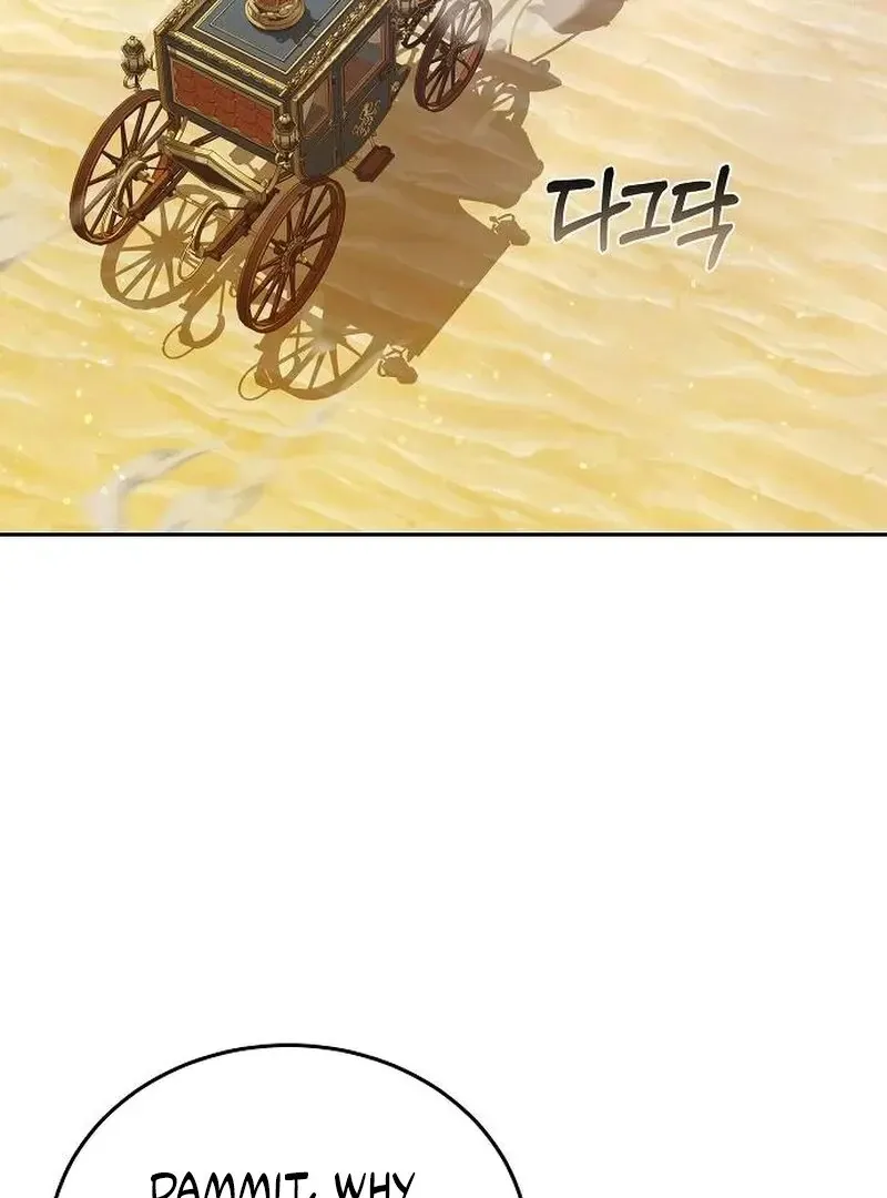 Read Obsidian Bride chapter 95 image 3 on Lezhin