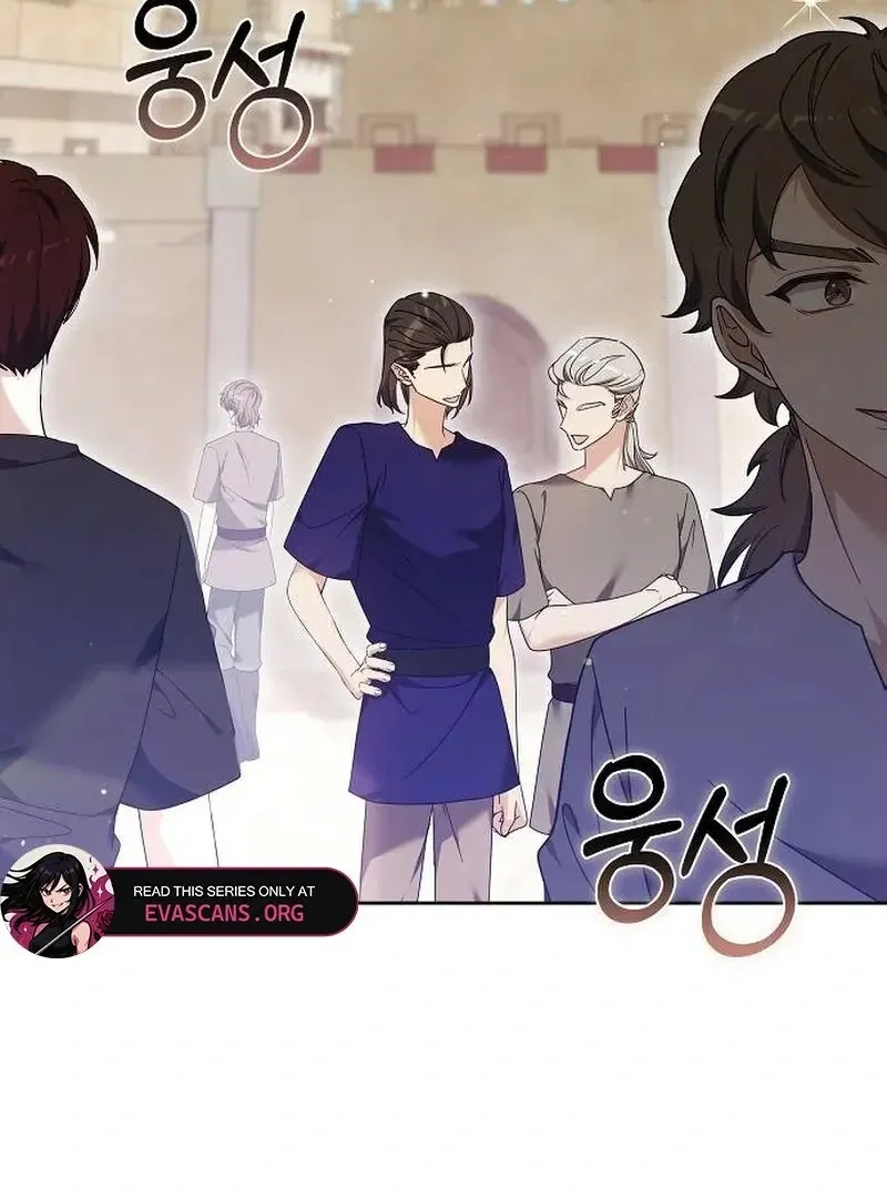 Read Obsidian Bride chapter 95 image 49 on Lezhin