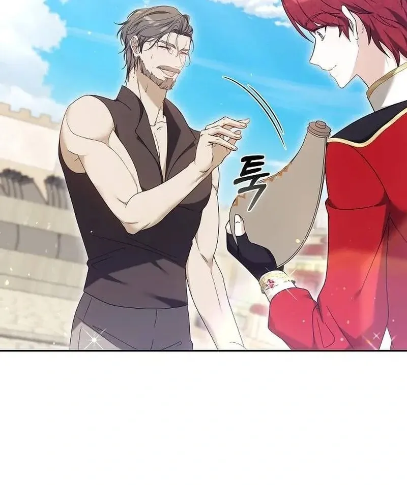 Read Obsidian Bride chapter 95 image 51 on Lezhin