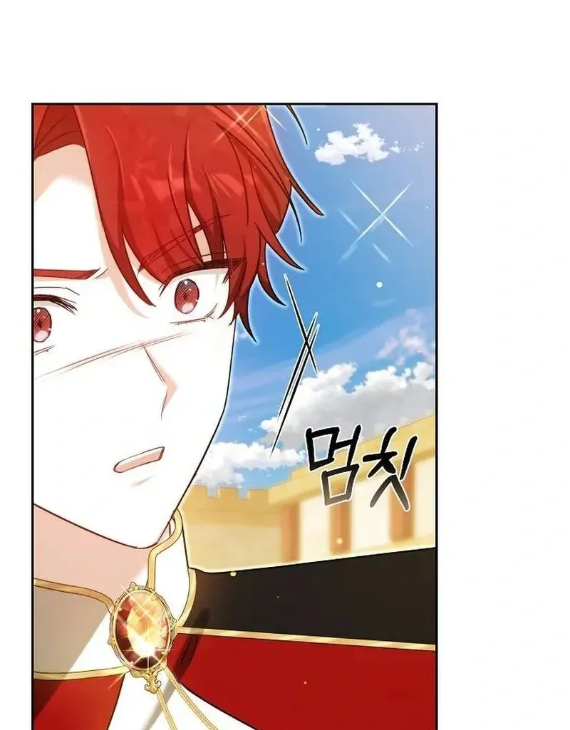 Read Obsidian Bride chapter 95 image 95 on Lezhin