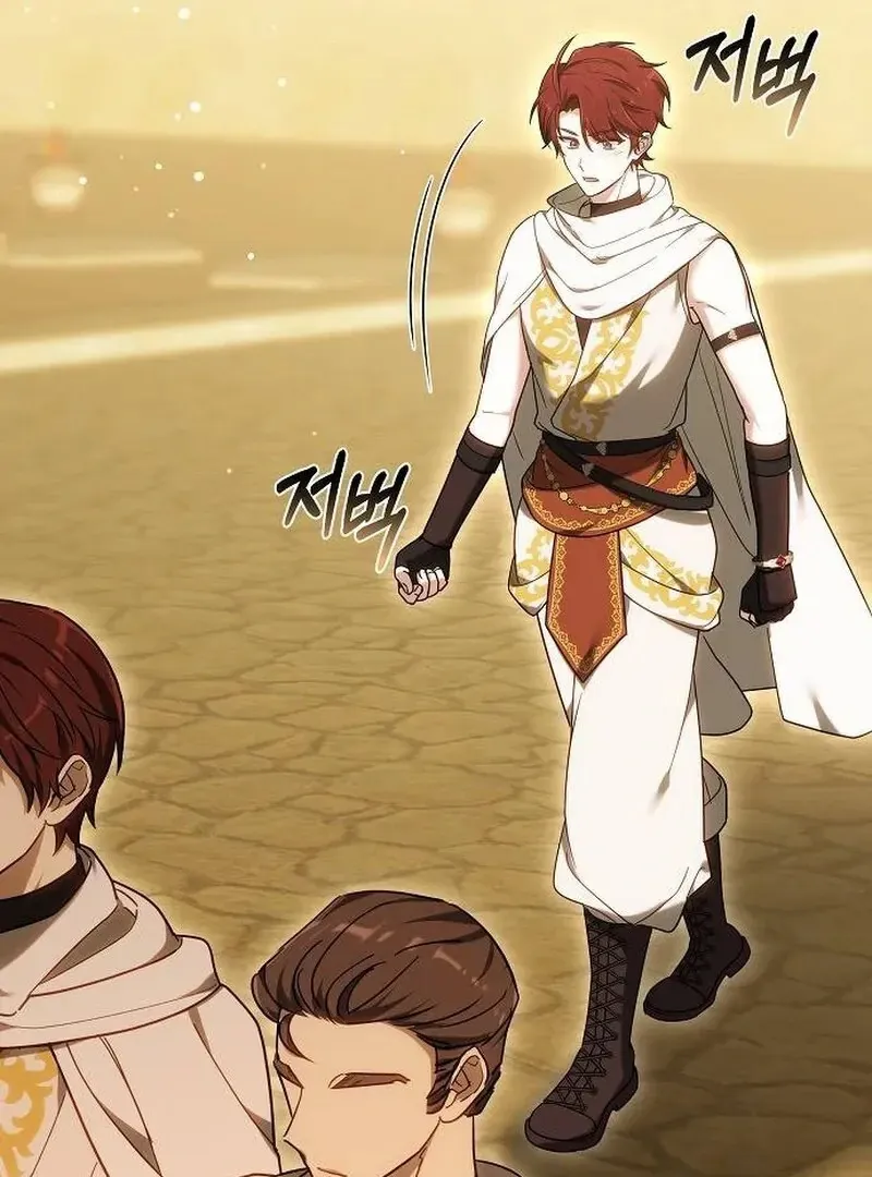 Read Obsidian Bride chapter 96 image 129 on Lezhin