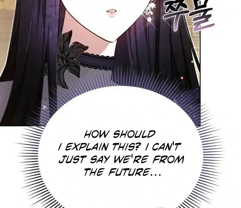 Read Obsidian Bride chapter 96 image 13 on Lezhin
