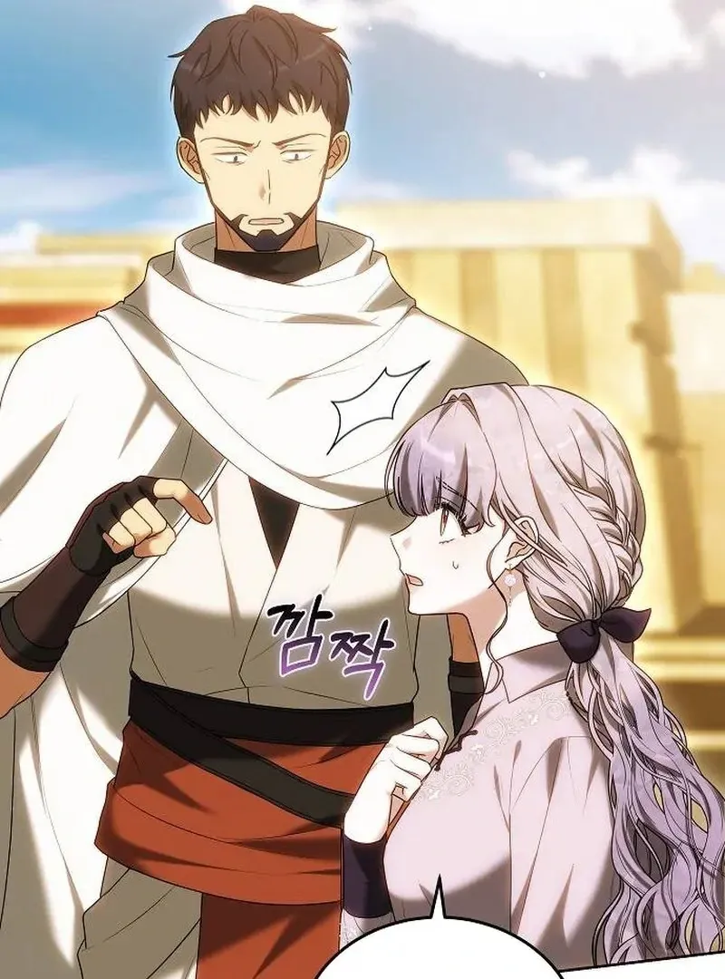 Read Obsidian Bride chapter 96 image 153 on Lezhin