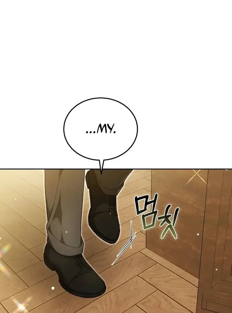Read Obsidian Bride chapter 96 image 35 on Lezhin