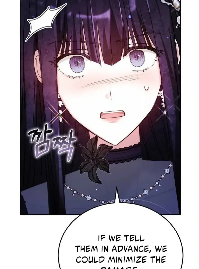 Read Obsidian Bride chapter 96 image 76 on Lezhin
